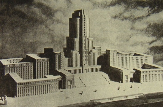 Фото: Неосуществленный  архитектурный проект. Здание Наркомтяжпрома. Архитекторы Иофан и Баранский, 1934 год