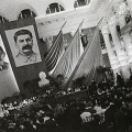 Первый съезд союза писателей