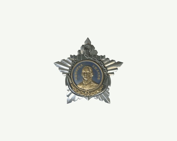 Фото: Орден адмирала Ушакова 1 степени
