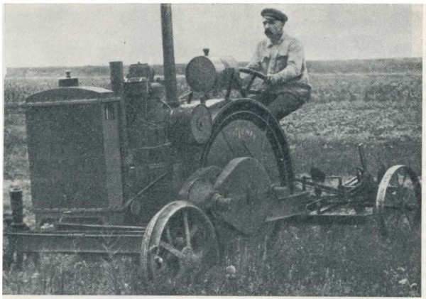 Фото: Первый советский трактор Запорожец -1
