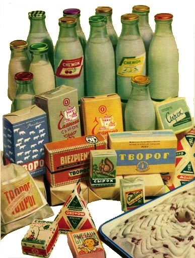 Фото: Молочная продукция, рекомендованная детям в СССР