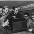Научный радиотеатр в СССР