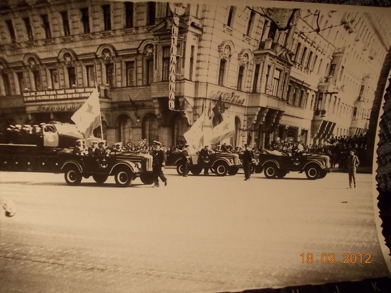 Фото: Отсюда начнется военный парад 1953 г.