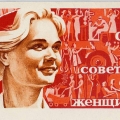 Слава Советским Женщинам