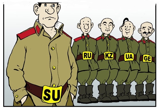 Фото: Статус домена SU - Советский Союз.