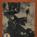 Первый советский журнал для автомобилистов За рулем. 1928 год