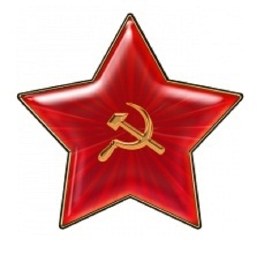 Фото: Красная звезда - Символ Советской Армии, 1922 год