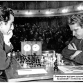 На чемпионате СССР по шахматам 1951 г.  Авербах-Петросян