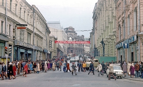 Фото: Город семимиллионник Москва - 70-х