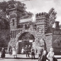 Московский зоопарк. 1935 год