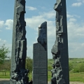 Памятник в Краснодоне героях Молодой Гвардии, 1983 год