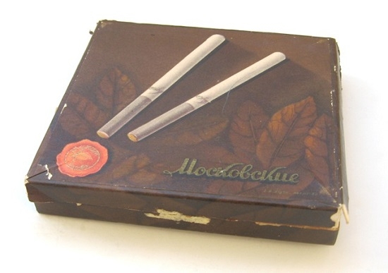 Фото: Коробка советских папирос Московские
