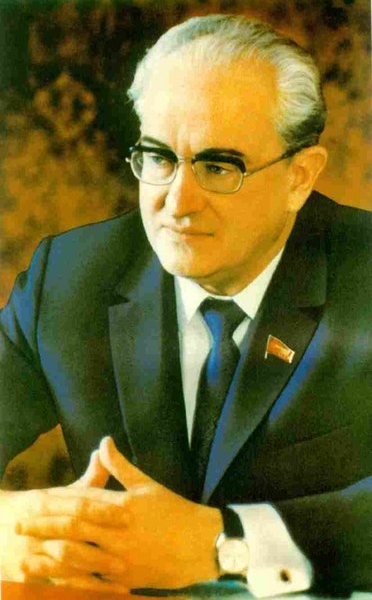 Фото: Ю.В. Андропов – председатель КГБ, член Политбюро, генеральный секретарь ЦК КПСС