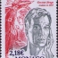Марка страны Мрнако, выпущенная к 50-летию присуждения Пастернаку Нобелевской премии