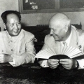 Мао и Хрущев, 1950-е годы. 