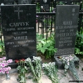 Надгробие на могиле И.И.Минца на Востряковском кладбище
