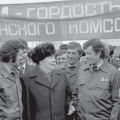 Брежнев на БАМе