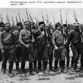 Гражданская война