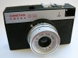 Фотоаппарат «Смена-8М»