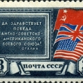 Почтовая марка, посвященная Тегеранской конференции 1943 года