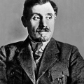 Камо