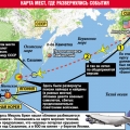 Карта мест, где развернулись события катастрофы пассажирского Боинга 747 южнокорейской авиакомпании «Korean Air Lines»