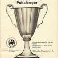  Кубок обладателей кубков УЕФА 1974/1975