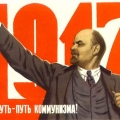 Плакат Вперед к победе коммунизма