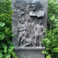 Памятник на могиле Г.Ярона на Новодевичьем кладбище 