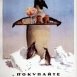 Реклама советского мороженого