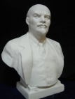 Бюст ленина