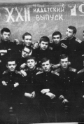 Александр Иванович Жданов