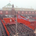 Парад на Красной площади в честь 70-я Октября