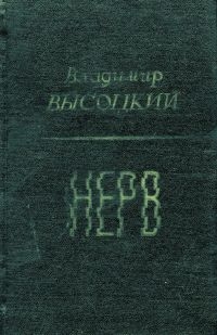 Фото: Переиздание