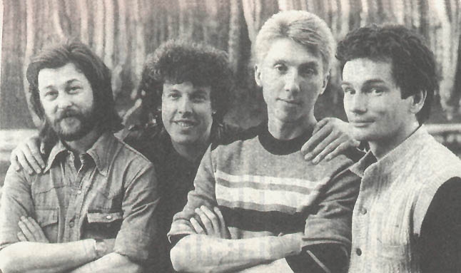 Фото: В 1971 году группа некоторое время базируется в ДК «Энергетик». В первые годы состав остаётся нестабильным, а коллектив самодеятельным. 