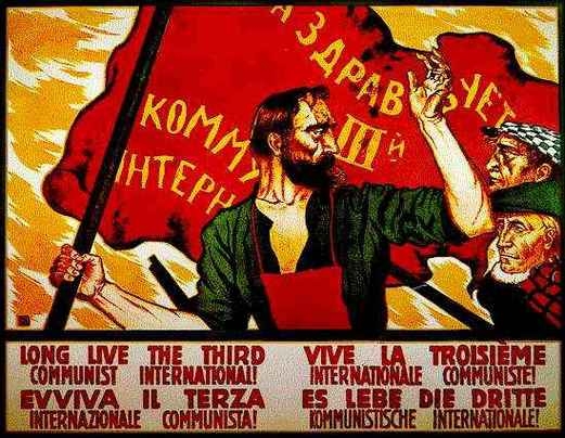 Фото: Плакат Да здравствует Третий Коммунистический Интернационал - одна из самых розовых утопий социализма!