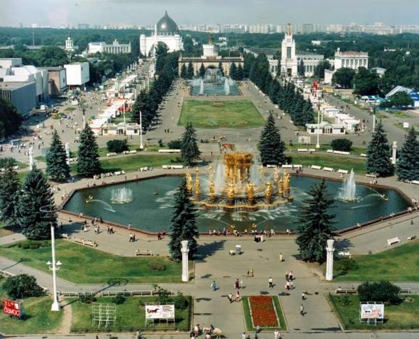Фото: ВДНХ