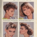 Вот такие прически были модны в 1987 году