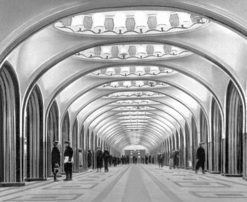 Фото: Станция Маяковская