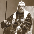 Патриарх Тихон