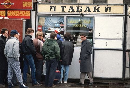 Фото: Кооперативный табак в табачных ларьках.