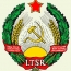 Герб Советской Литвы