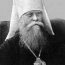 Митрополит Иосиф - один из основателей катакомбной церкви