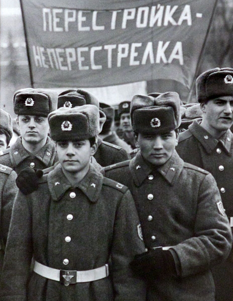 Фото: К середине 80-х годов все проблемы существовавшей в СССР плановой экономики обострились.
