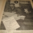 Переписаны все! Обложка журнала Огонек от 1926 года. Перепись населения 1926 года.