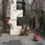 Памятник на могиле Н.С. Хрущева скульптора Э. Неизвестного, 1975 год