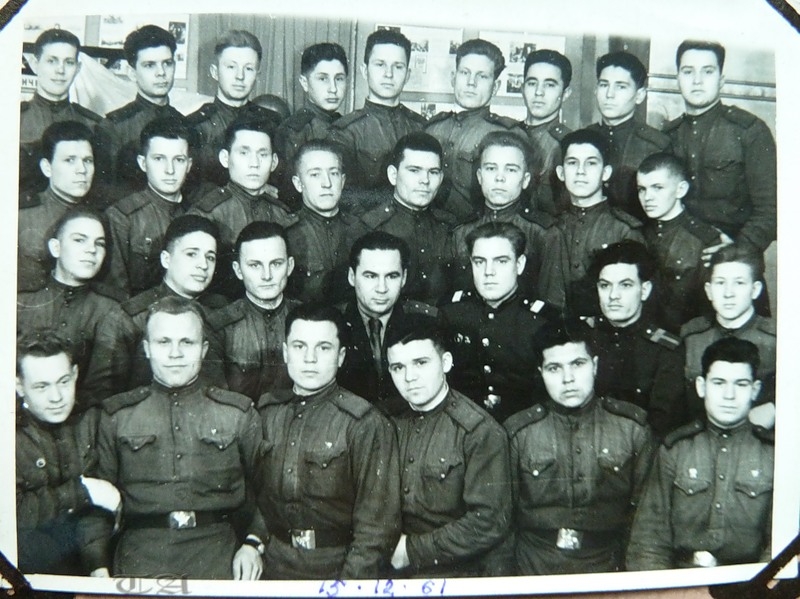 Фото: 1961 год