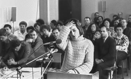 Фото: Учительница Наталья Ефимова в суде
