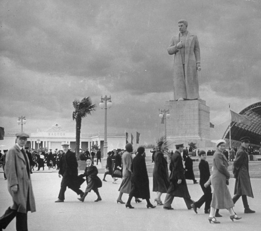 Фото: Сталин. ВСВХ.