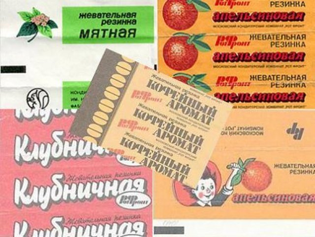 Фото: Незабываемый устойчивый вкус